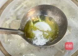 杂菇煲的做法图解5