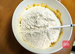 蒸南瓜馒头和花卷的做法图解2