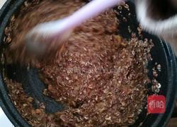 枣香燕麦饼干的做法图解5