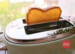 开放式三明治的做法图解2