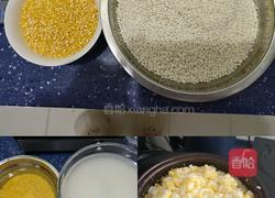 麦芽糖的做法图解1