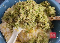 麦芽糖的做法图解5