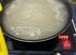 麦芽糖的做法图解9