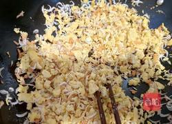 韭菜鸡蛋烫面包子的做法图解4