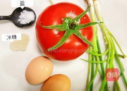 跟老公学的西红柿炒鸡蛋的做法图解1