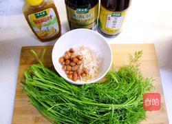 凉拌茴香的做法图解1