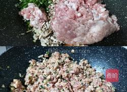 猪肉小笼包的做法图解1