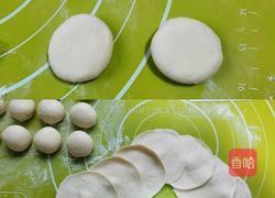 猪肉小笼包的做法图解4