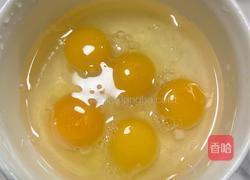 蒸鸡蛋羹-水蒸蛋的做法图解1