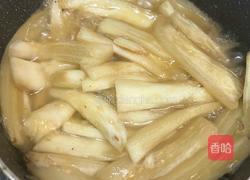 减脂下饭茄子煲的做法图解5