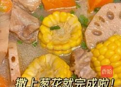 莲藕排骨汤的做法图解6