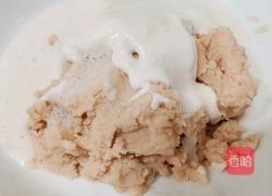 陕北小食 洋芋馍馍的做法图解7