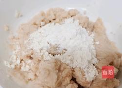 陕北小食 洋芋馍馍的做法图解8