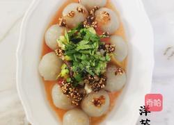 陕北小食 洋芋馍馍的做法图解13