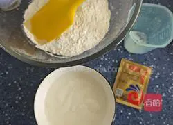 Illustration of how to make yogurt bread with slurry milk 6