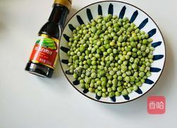 凉拌鲜豌豆米的做法图解1