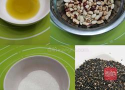 清明粿的做法图解1