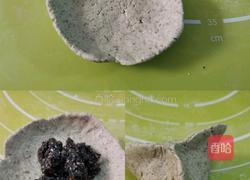 清明粿的做法图解5