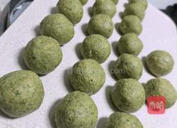 绿豆丸子的做法图解4