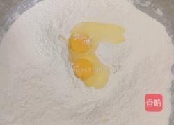 老面包的做法图解1