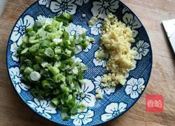 黄茎菜饺子的做法图解3