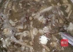 羊汤的做法图解8