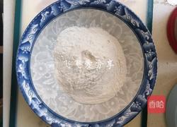 香煎紫菜鸡蛋饼的做法图解2