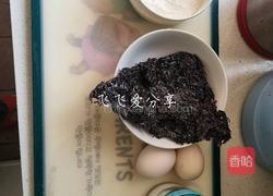 香煎紫菜鸡蛋饼的做法图解1