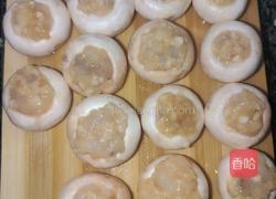 马蹄虾滑口蘑的做法图解3