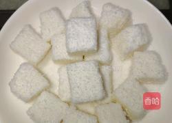 椰子糕的做法图解7