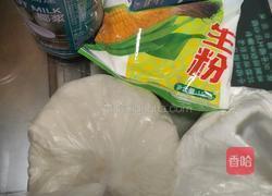 椰子糕的做法图解1