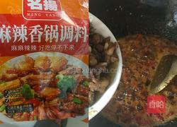 麻辣干锅兔的做法图解5