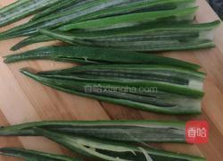 秋葵酿虾滑和牛肉滑的做法图解3