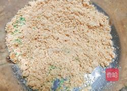 苔藓蛋糕的做法图解2
