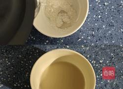 红油乳腐的做法图解2