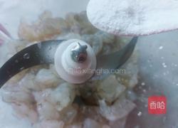 虾泥酿油条的做法图解5