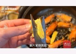 咸蛋虾仁粥的做法图解2