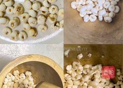 冰糖川贝炖雪梨的做法图解2