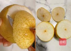 冰糖川贝炖雪梨的做法图解3