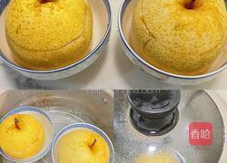 冰糖川贝炖雪梨的做法图解7