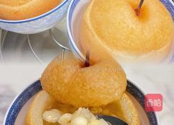 冰糖川贝炖雪梨的做法图解8