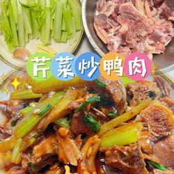 西芹菜炒鸭肉的做法[图]