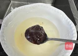 豆角茄子炸酱面的做法图解2