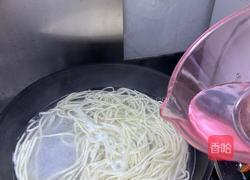 豆角茄子炸酱面的做法图解13