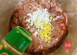 麻辣泡椒猪肝的做法图解5