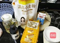 玉米培根披萨的做法图解1