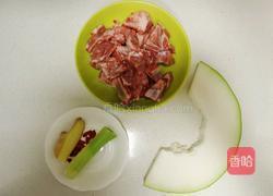 冬瓜排骨汤的做法图解1