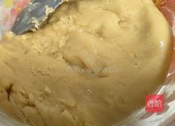 月饼的做法图解7