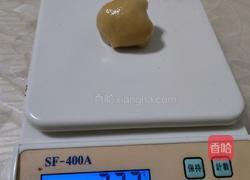 月饼的做法图解11