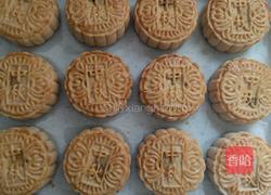 月饼的做法图解20